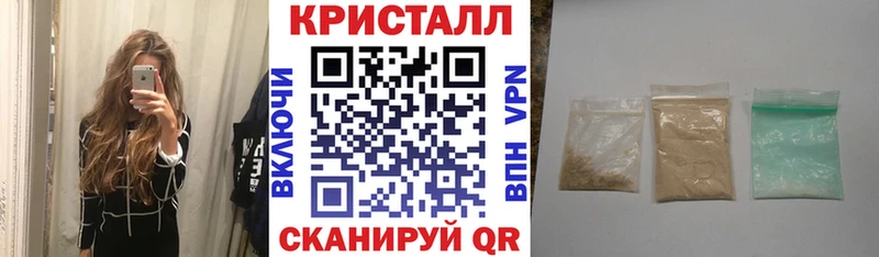 Amphetamine 98% Северодвинск