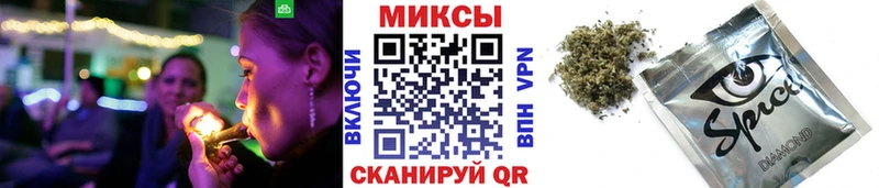 Бутират BDO 33%  купить  сайты  ОМГ ОМГ рабочий сайт  Северодвинск 