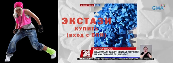 ГАЛЛЮЦИНОГЕННЫЕ ГРИБЫ Богданович