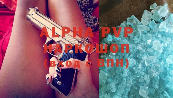 метадон Беломорск
