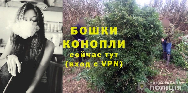 кокаин VHQ Богородск