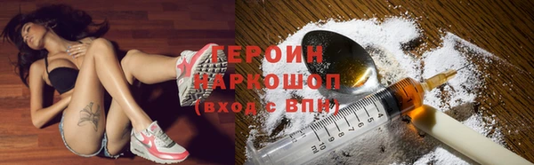 ГАЛЛЮЦИНОГЕННЫЕ ГРИБЫ Богданович